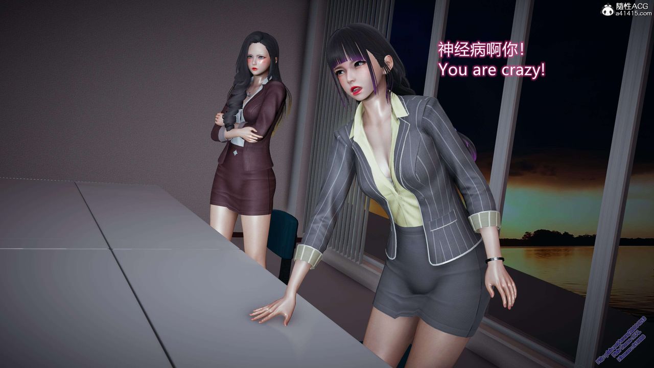 [3D]ElfSoul精魂之靈番外篇3.主线番外編-谁是凶手03