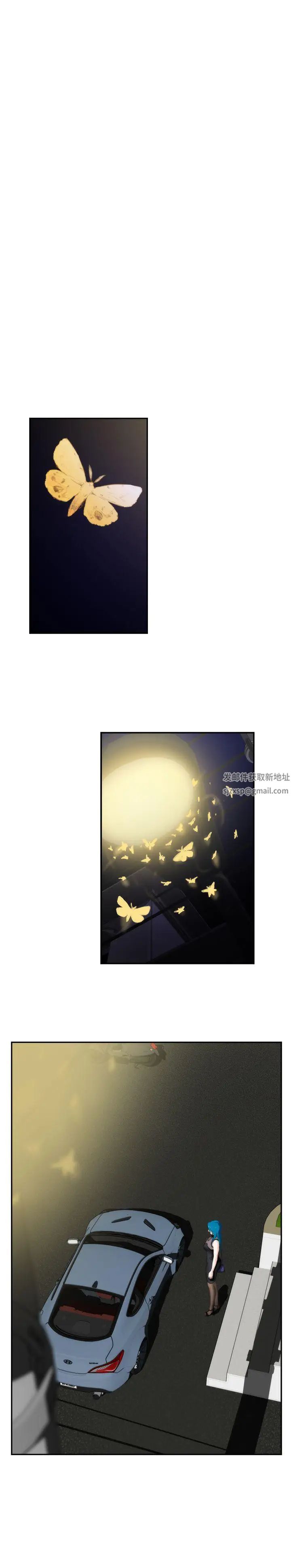 H-Mate外传第6话-拐杖的爱情-02话