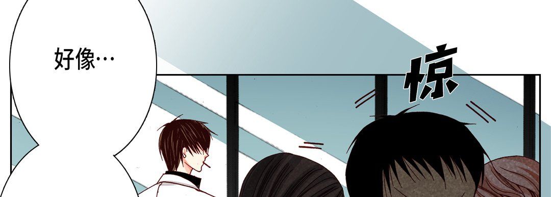 完美无缺的虏获第14话