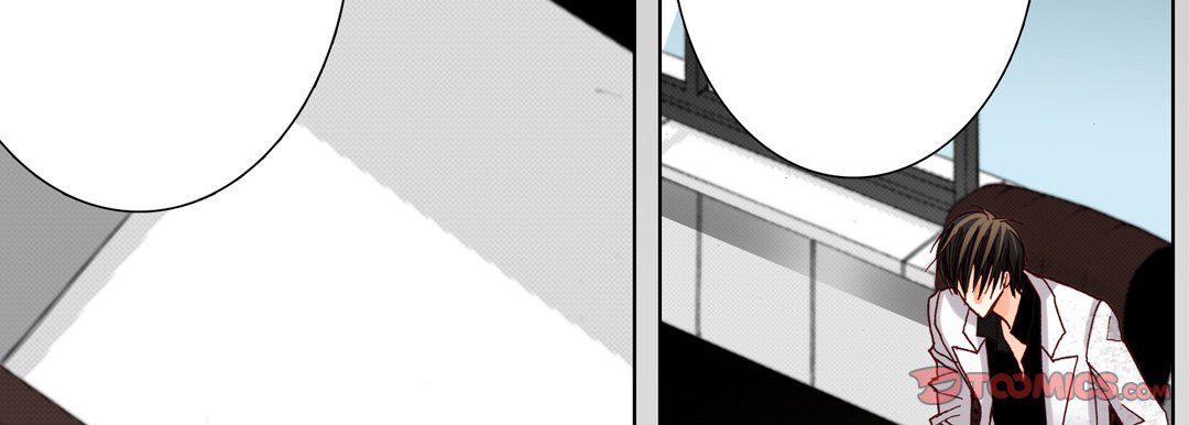 完美无缺的虏获第15话