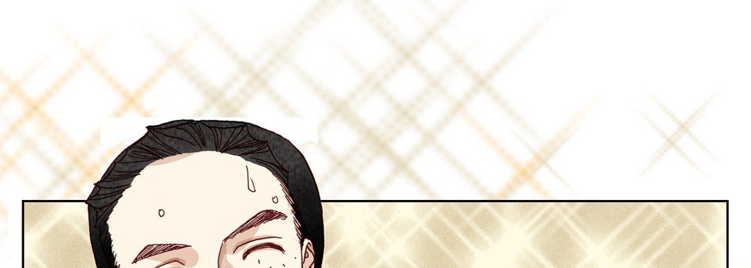 完美无缺的虏获第15话