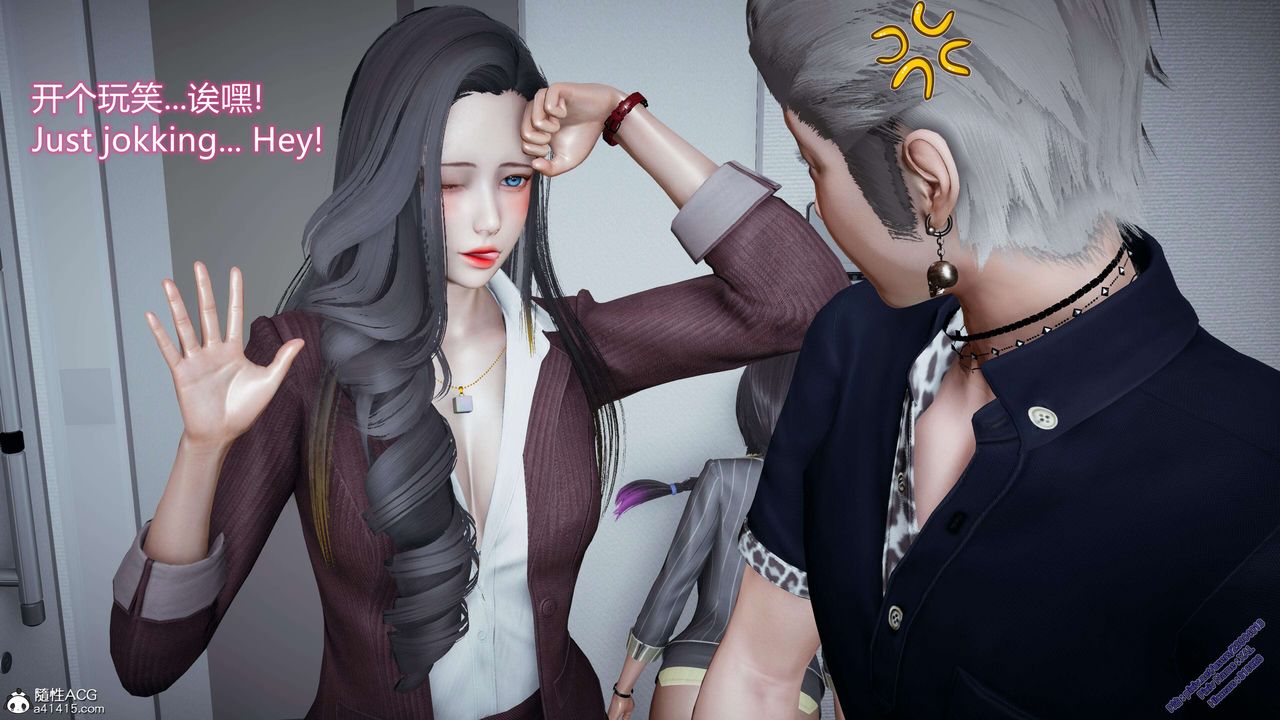 [3D]ElfSoul精魂之灵番外篇3.主线番外编-谁是凶手03