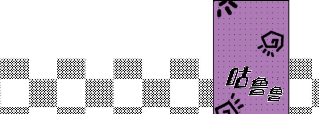 完美无缺的虏获第15话