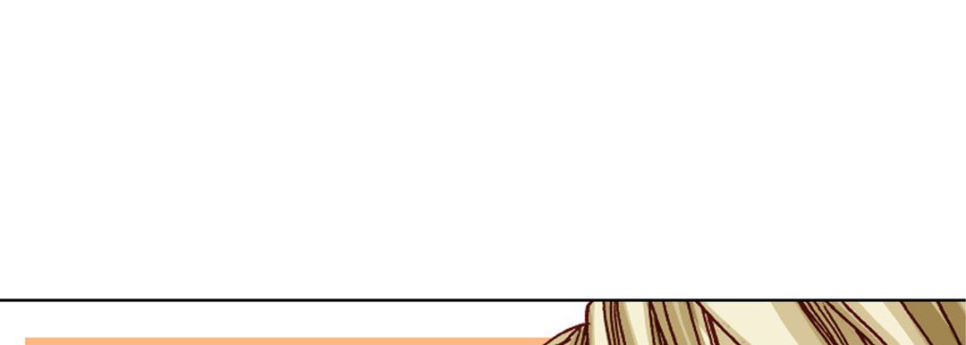 完美無缺的虜獲第15話