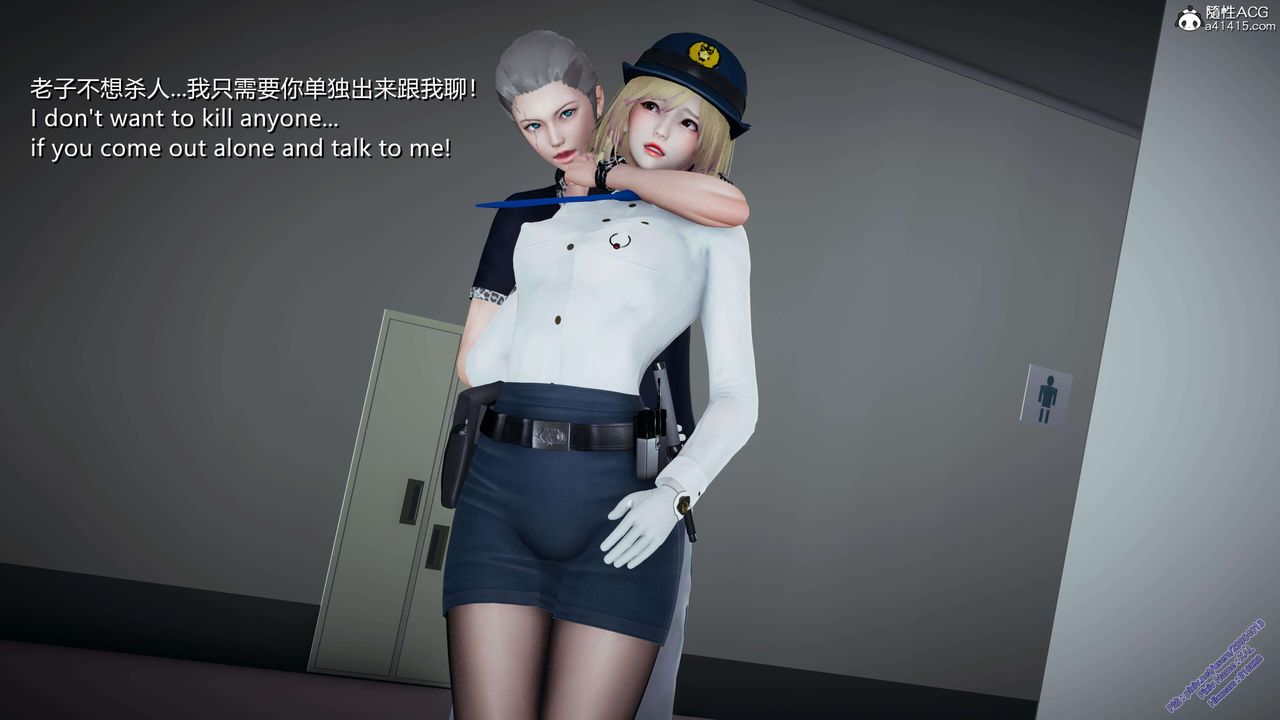 [3D]ElfSoul精魂之靈番外篇3.主线番外編-谁是凶手04