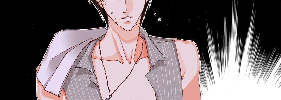 完美無缺的虜獲第16話