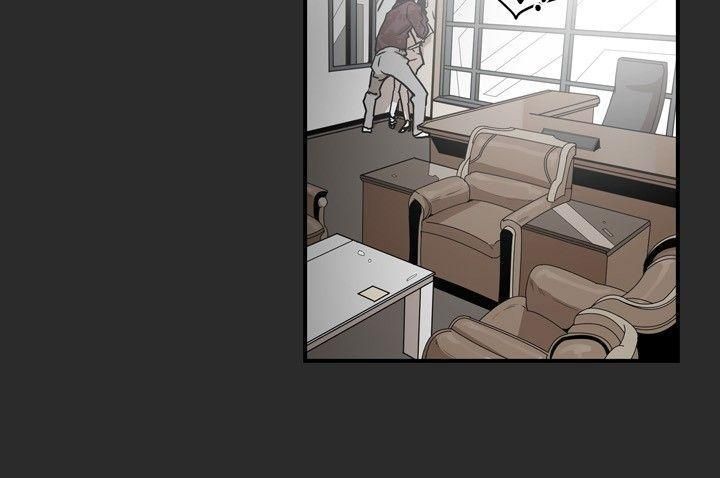 Honeytrap甜蜜陷阱第2话