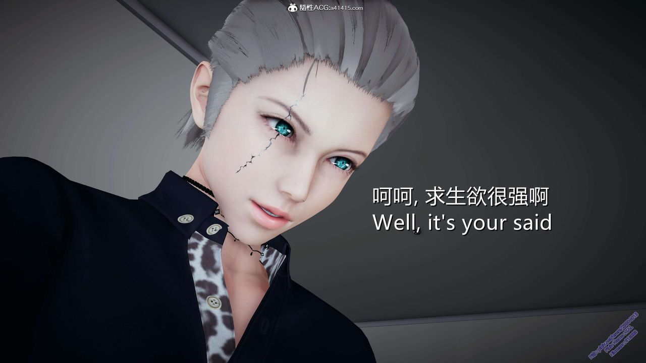 [3D]ElfSoul精魂之灵番外篇3.主线番外编-谁是凶手04