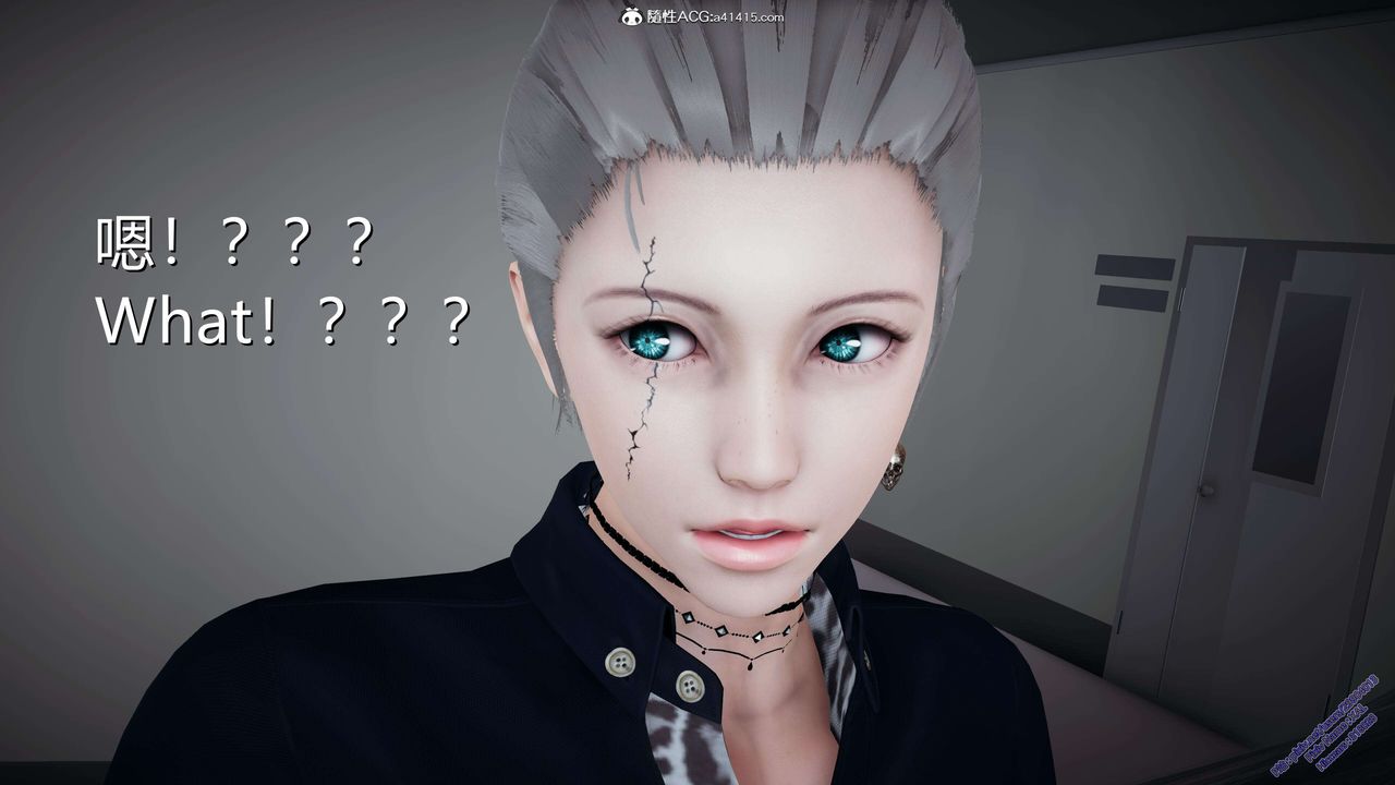 [3D]ElfSoul精魂之灵番外篇3.主线番外编-谁是凶手04