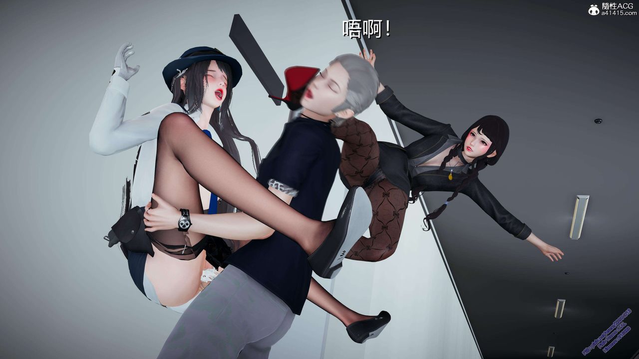 [3D]ElfSoul精魂之灵番外篇3.主线番外编-谁是凶手04