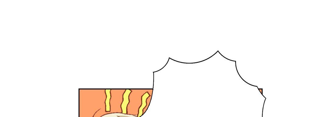 完美无缺的虏获第16话