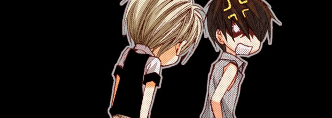 完美無缺的虜獲第16話