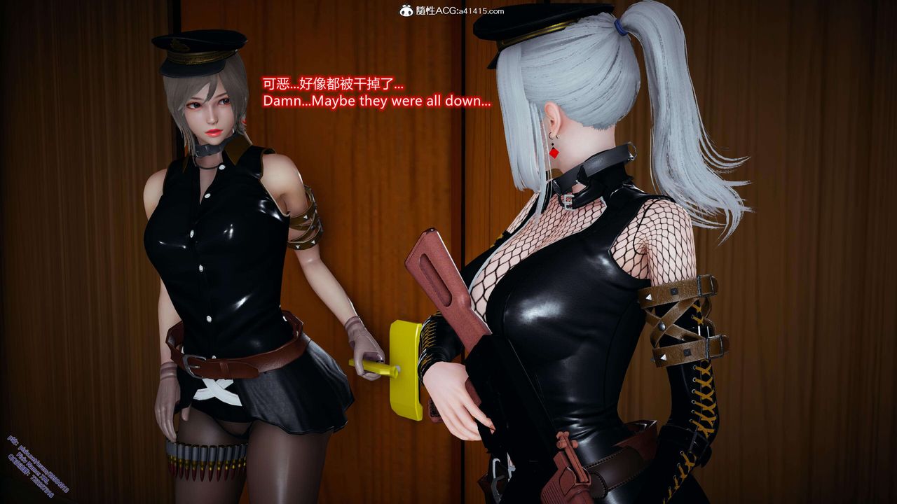 [3D]ElfSoul精魂之灵番外篇3.主线番外编-谁是凶手05