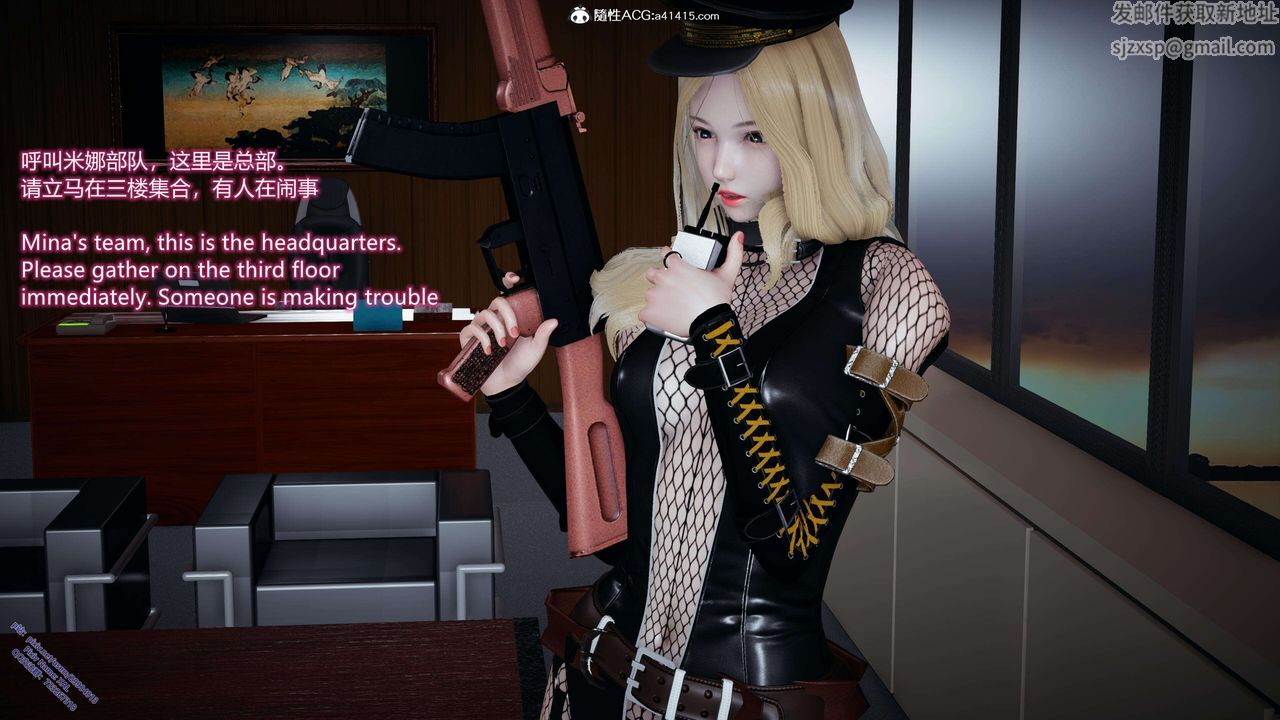 [3D]ElfSoul精魂之靈番外篇3.主线番外編-谁是凶手05