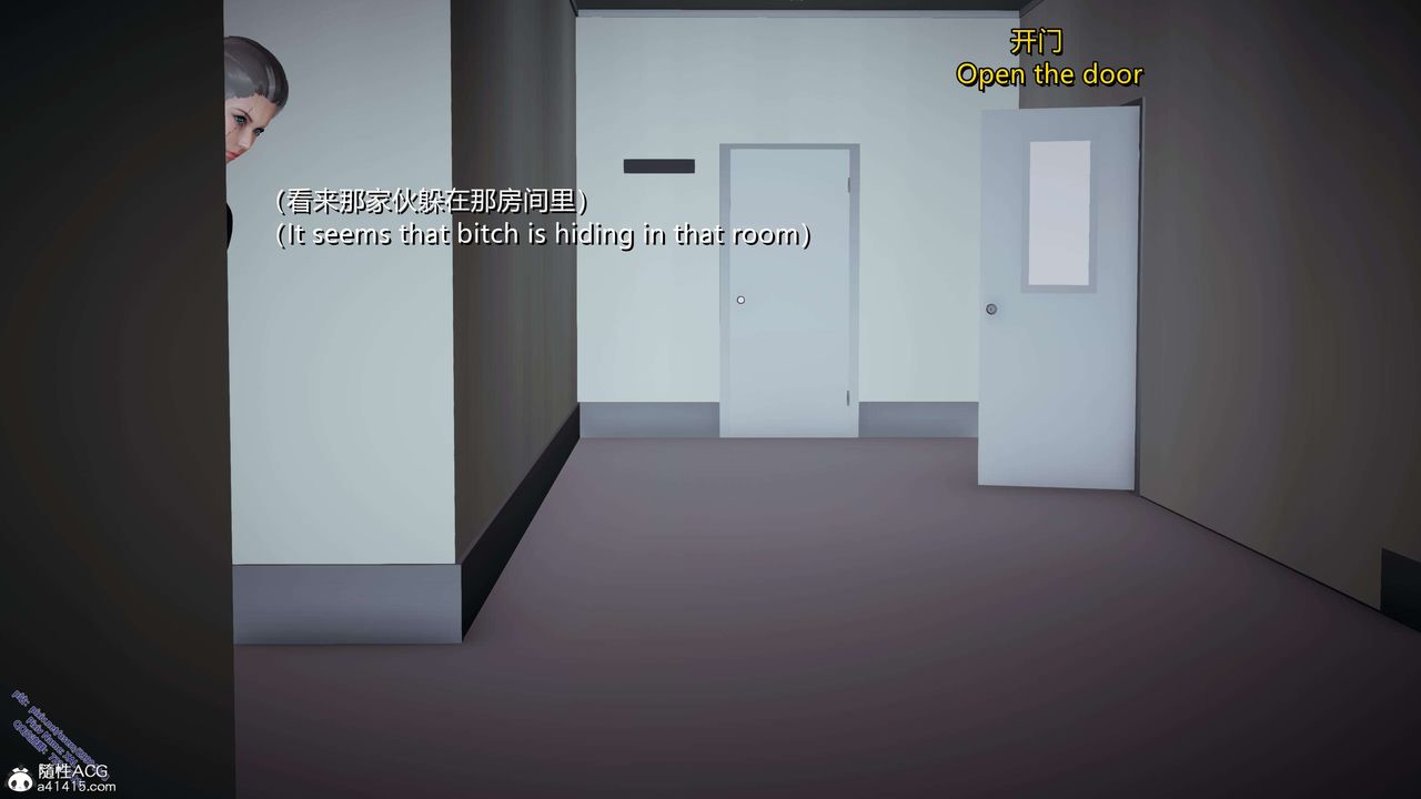 [3D]ElfSoul精魂之灵番外篇3.主线番外编-谁是凶手05