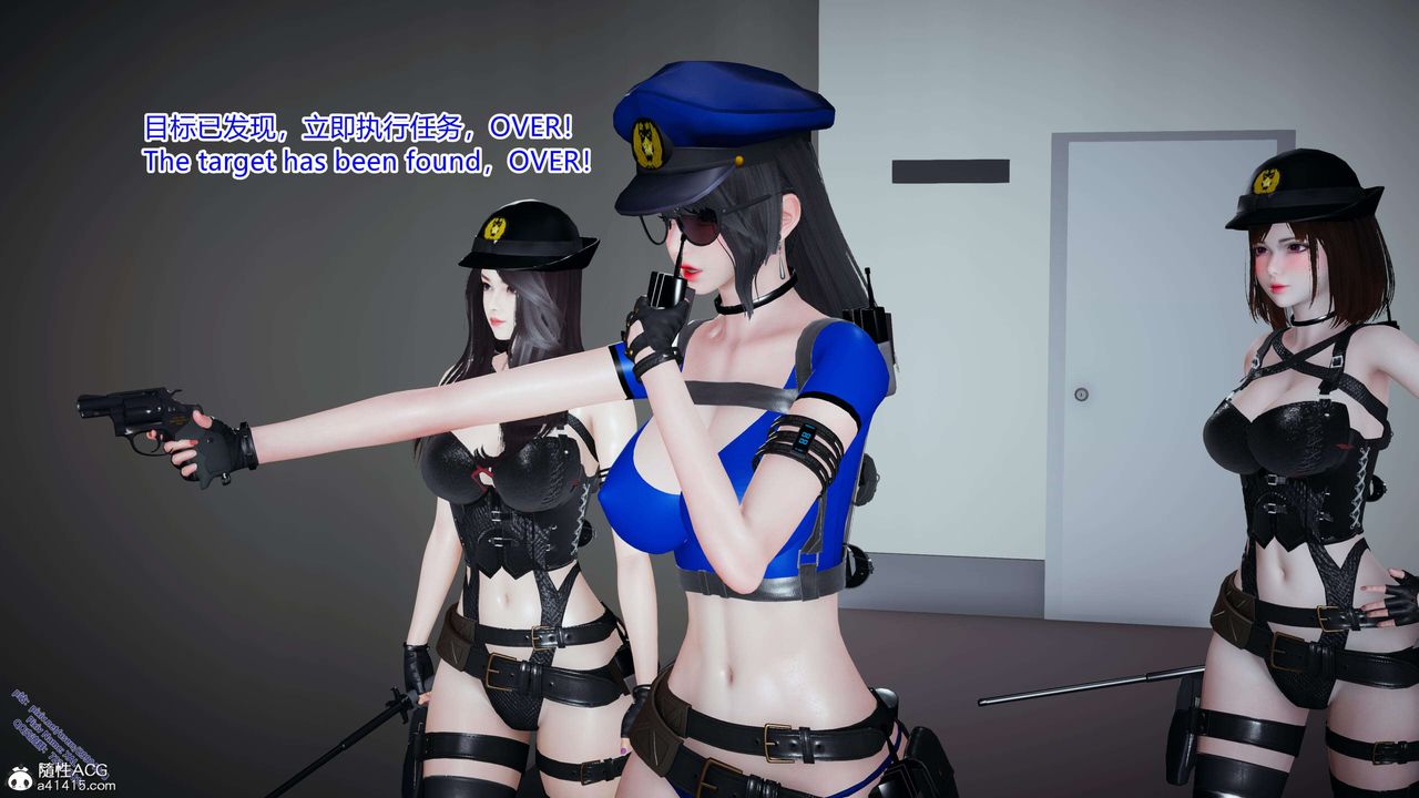 [3D]ElfSoul精魂之灵番外篇3.主线番外编-谁是凶手05