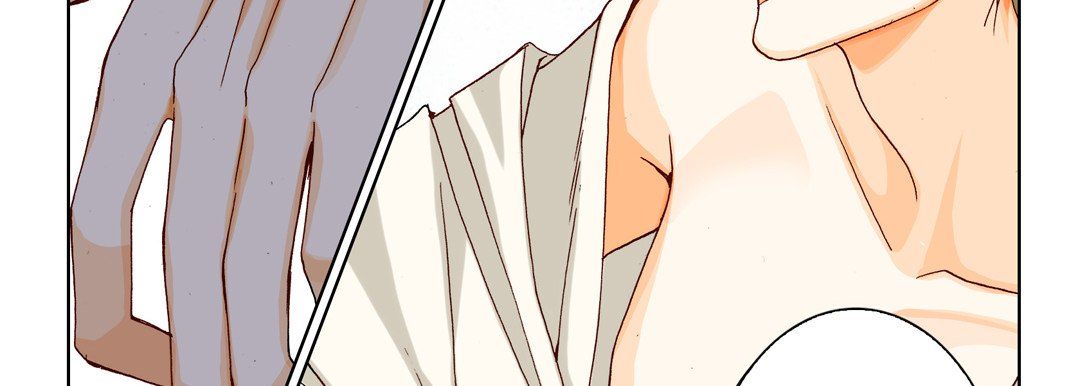 完美無缺的虜獲第17話