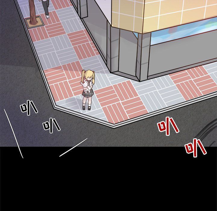 執著於他第10話