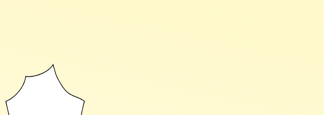 完美无缺的虏获第17话