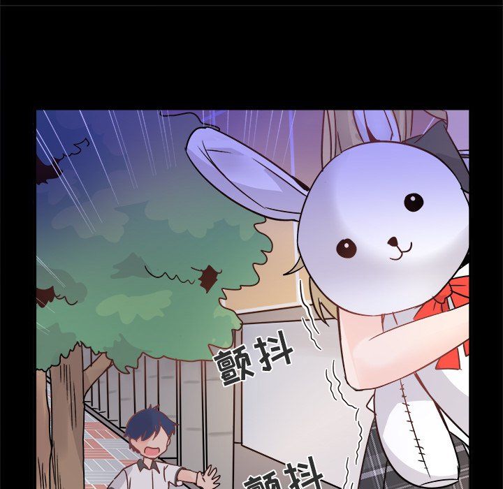 執著於他第10話