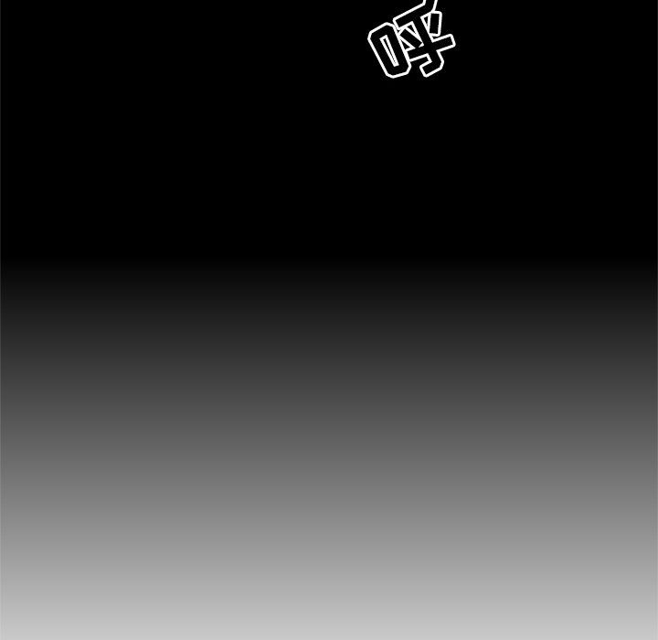 執著於他第10話