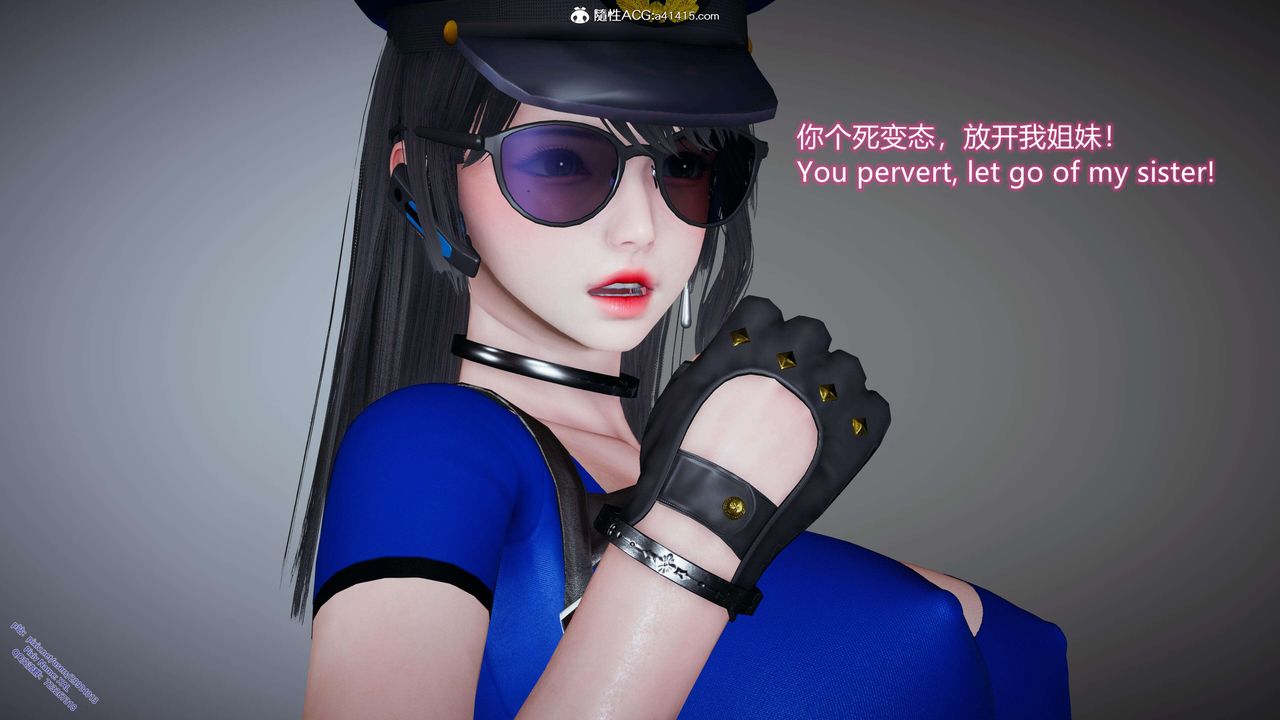 [3D]ElfSoul精魂之靈番外篇3.主线番外編-谁是凶手05