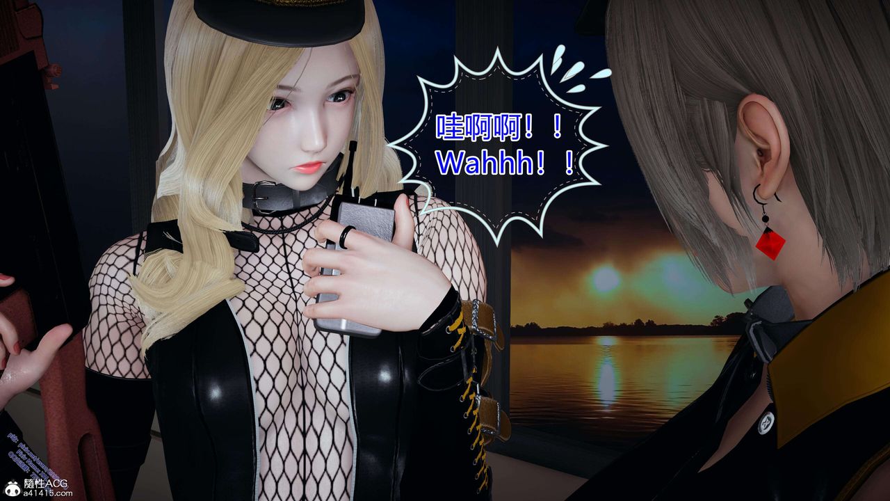 [3D]ElfSoul精魂之灵番外篇3.主线番外编-谁是凶手06