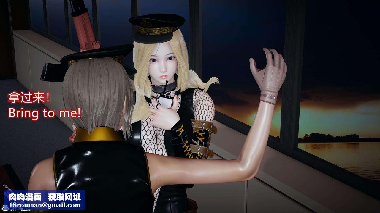 [3D]ElfSoul精魂之灵番外篇3.主线番外编-谁是凶手06