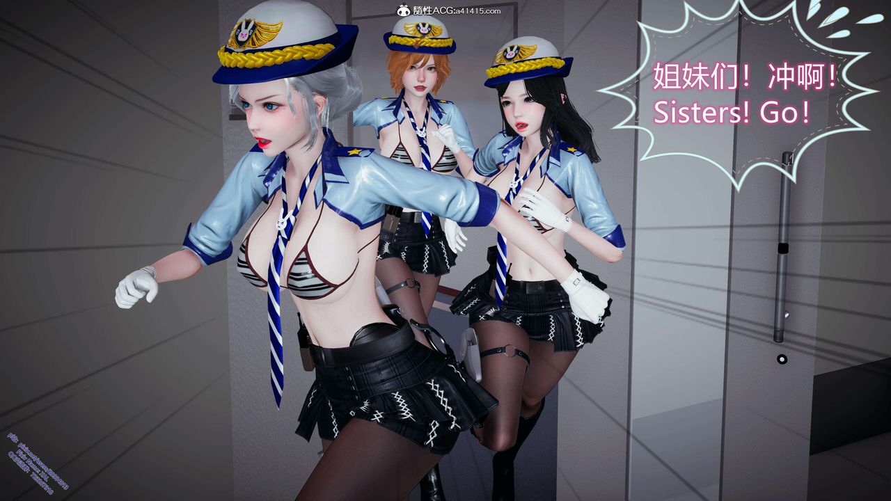 [3D]ElfSoul精魂之靈番外篇3.主线番外編-谁是凶手06