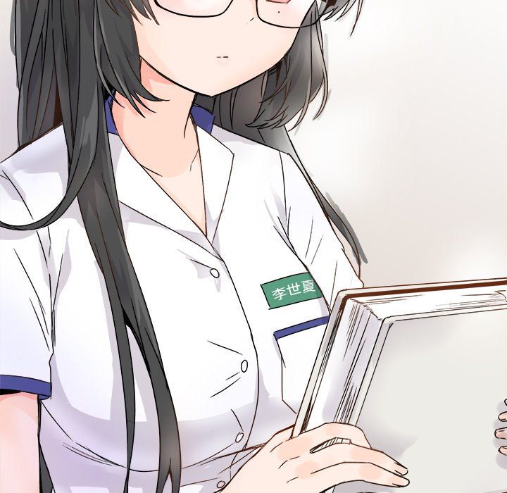 执着于他第11话