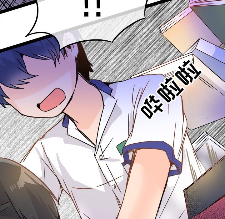 执着于他第11话