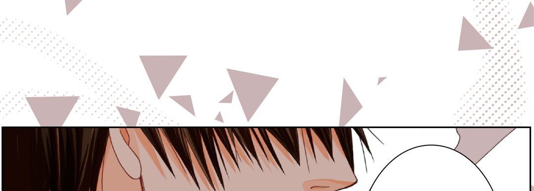 完美無缺的虜獲第19話