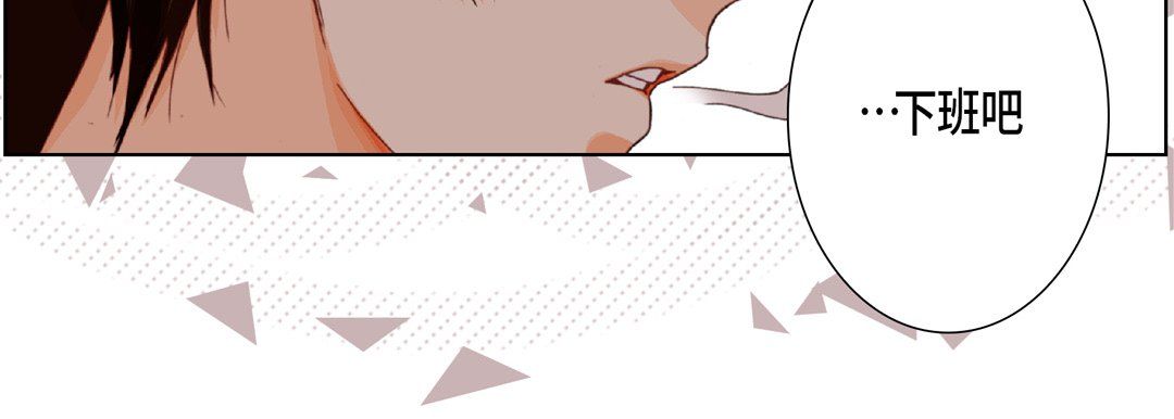 完美无缺的虏获第19话