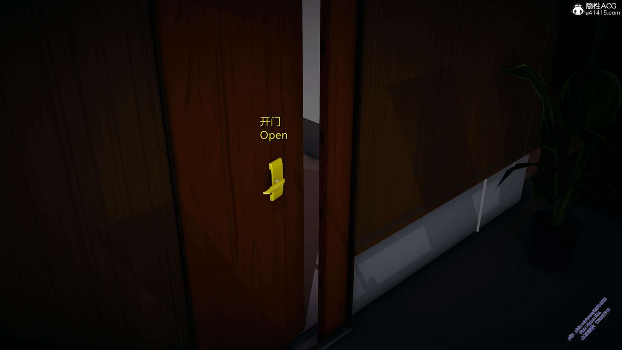 [3D]ElfSoul精魂之灵番外篇3.主线番外编-谁是凶手07