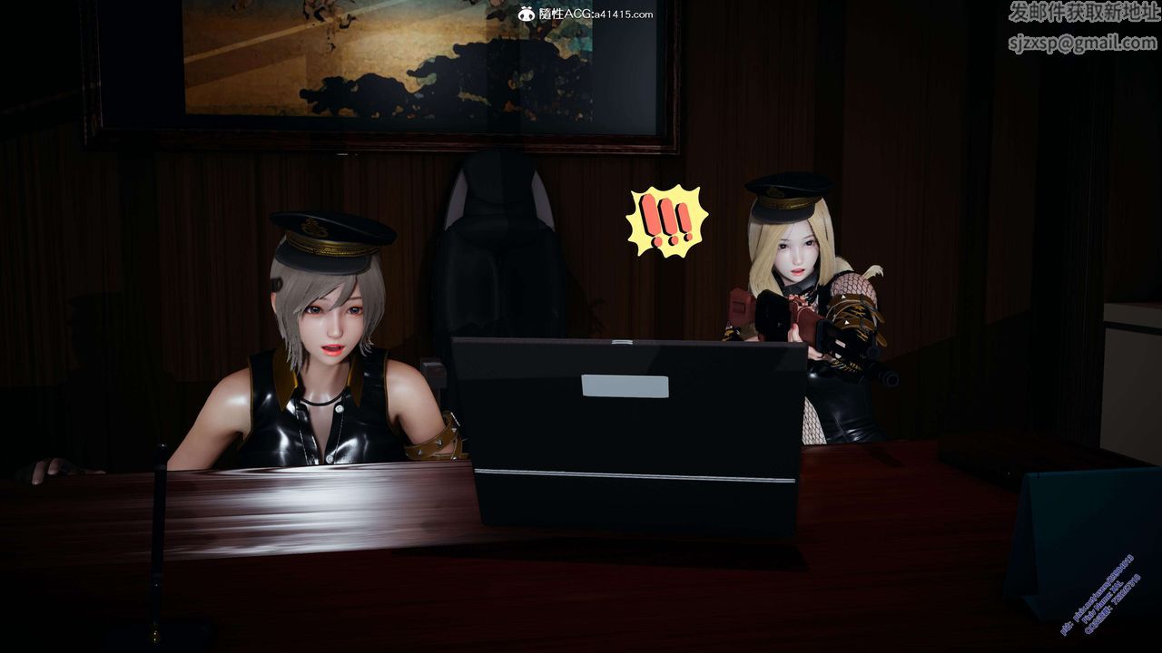 [3D]ElfSoul精魂之灵番外篇3.主线番外编-谁是凶手07