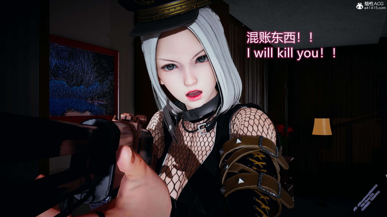 [3D]ElfSoul精魂之灵番外篇3.主线番外编-谁是凶手07