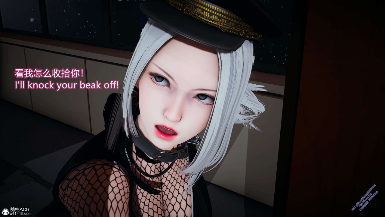 [3D]ElfSoul精魂之靈番外篇3.主线番外編-谁是凶手07