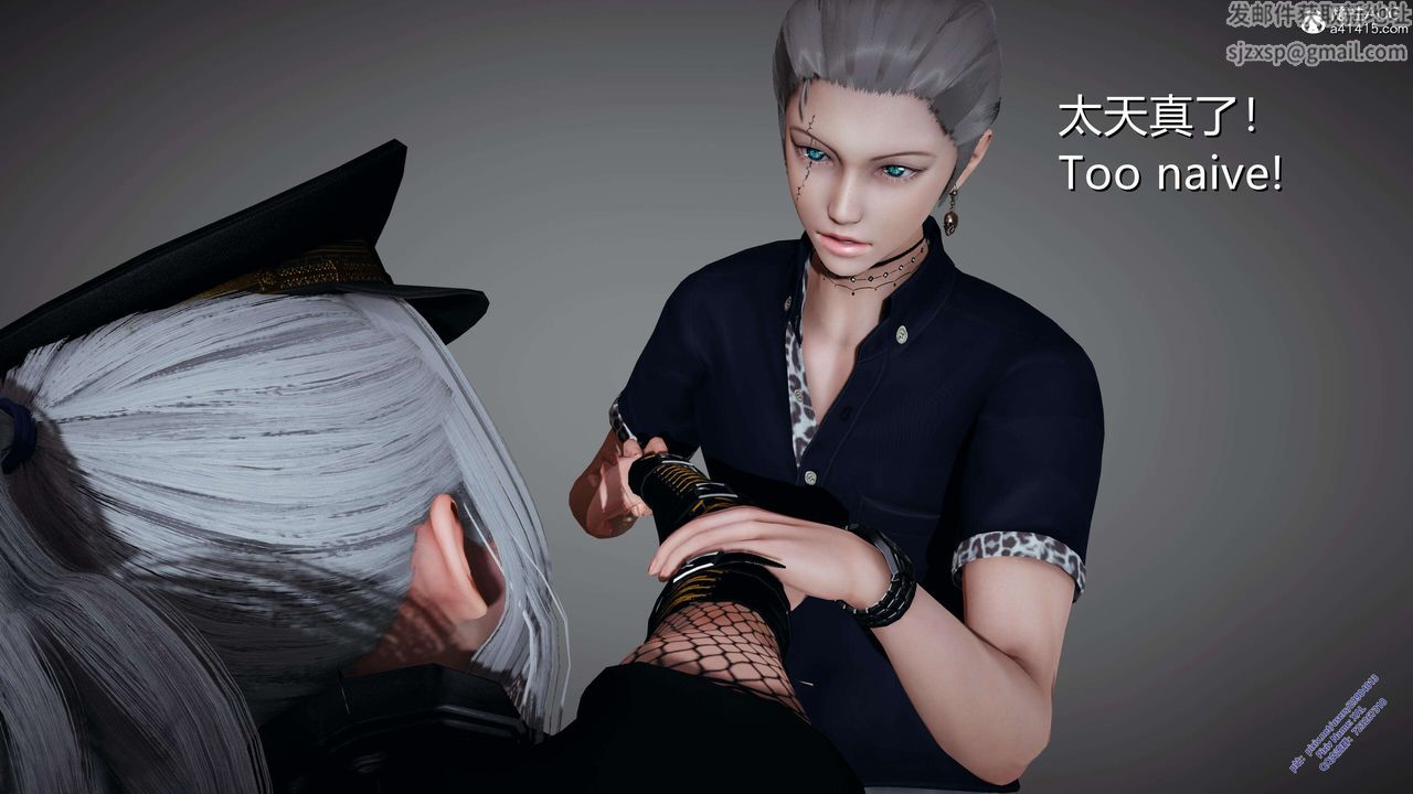 [3D]ElfSoul精魂之灵番外篇3.主线番外编-谁是凶手07