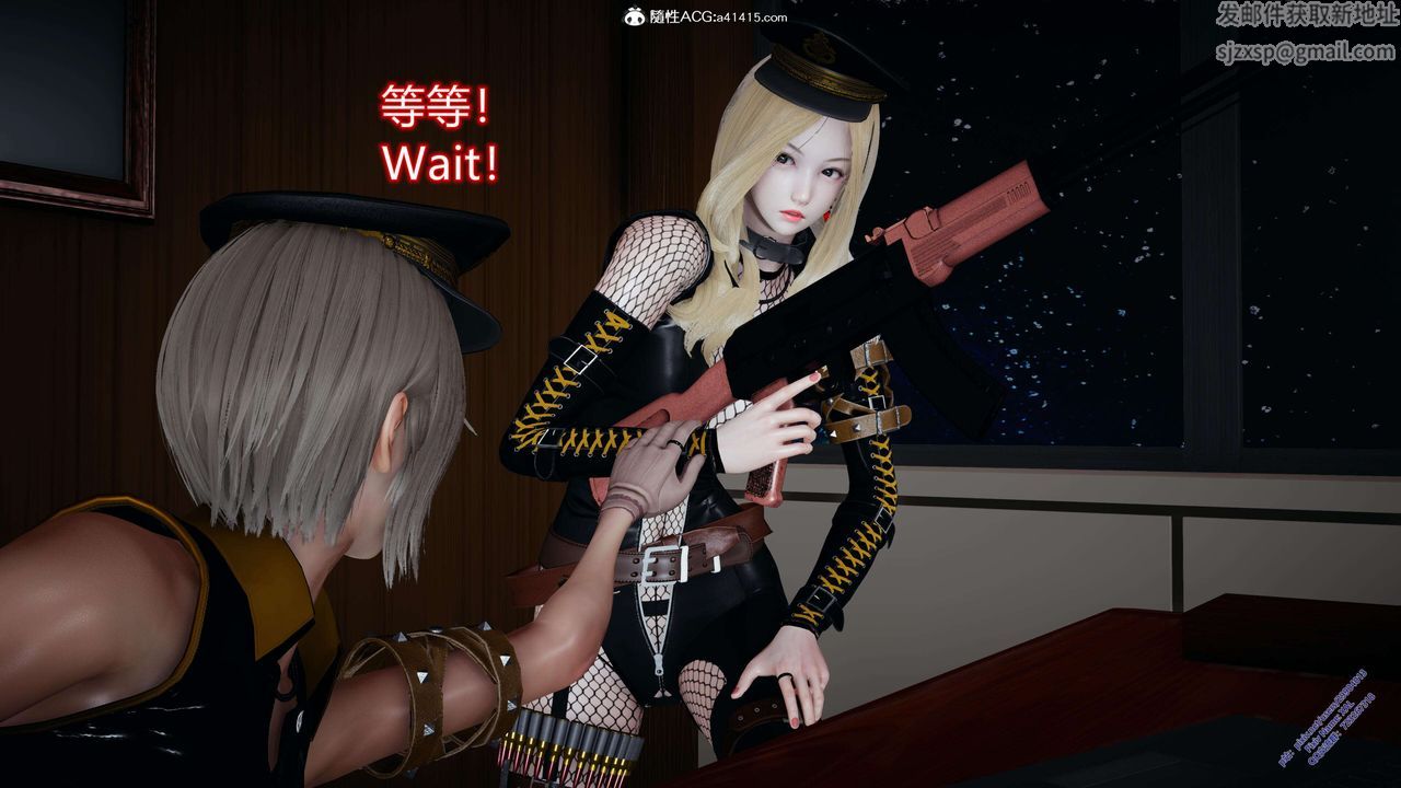 [3D]ElfSoul精魂之灵番外篇3.主线番外编-谁是凶手07