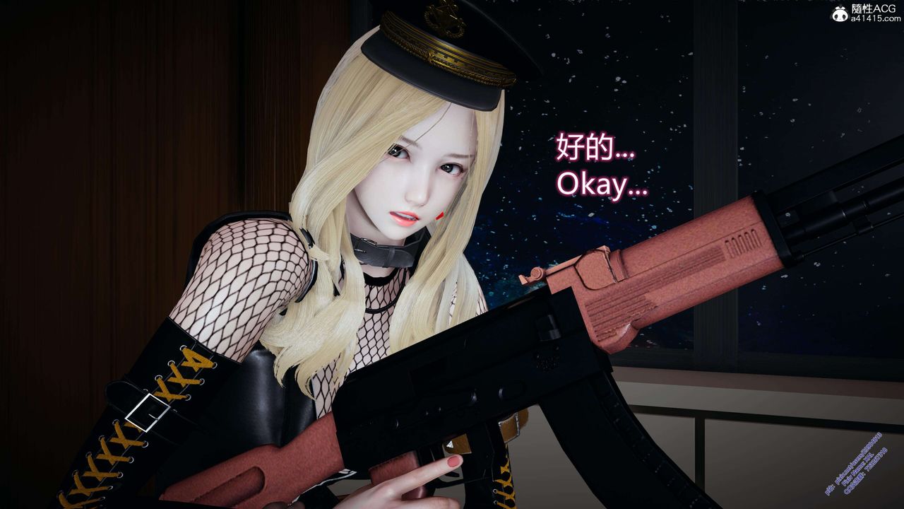 [3D]ElfSoul精魂之靈番外篇3.主线番外編-谁是凶手07