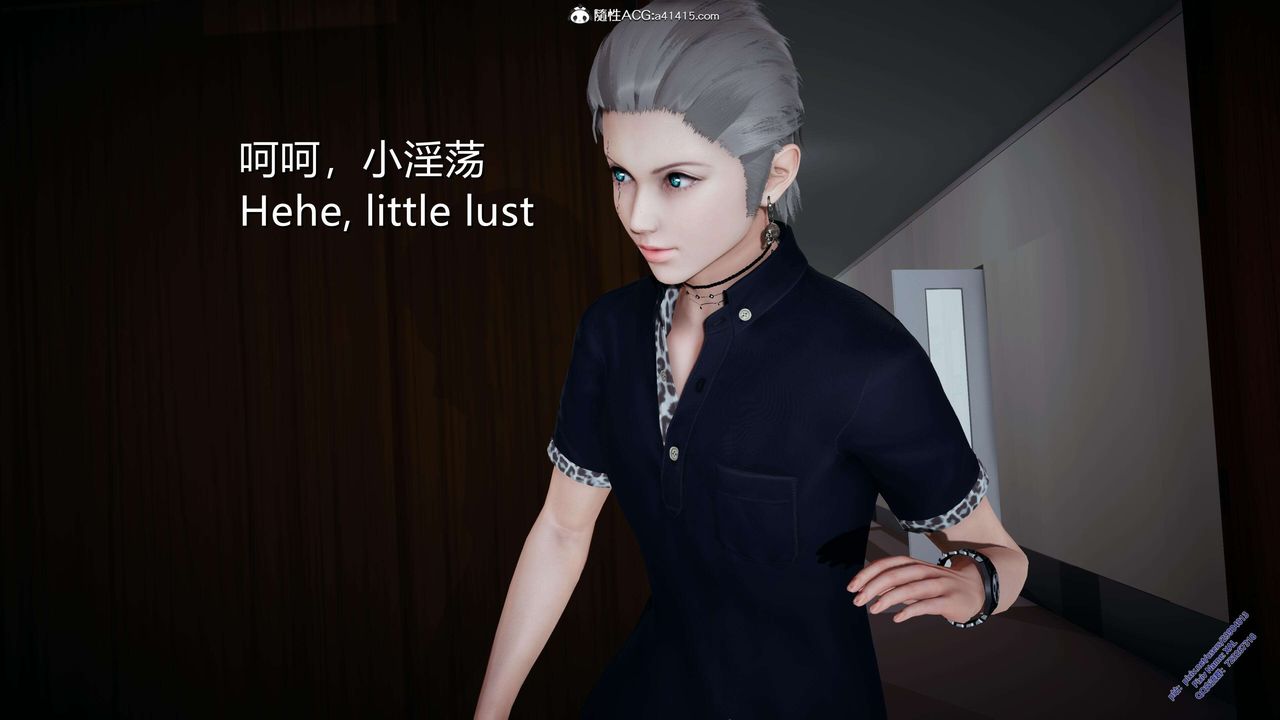 [3D]ElfSoul精魂之靈番外篇3.主线番外編-谁是凶手07