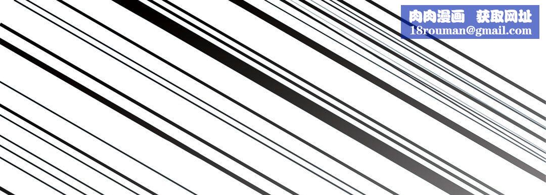 完美无缺的虏获第20话