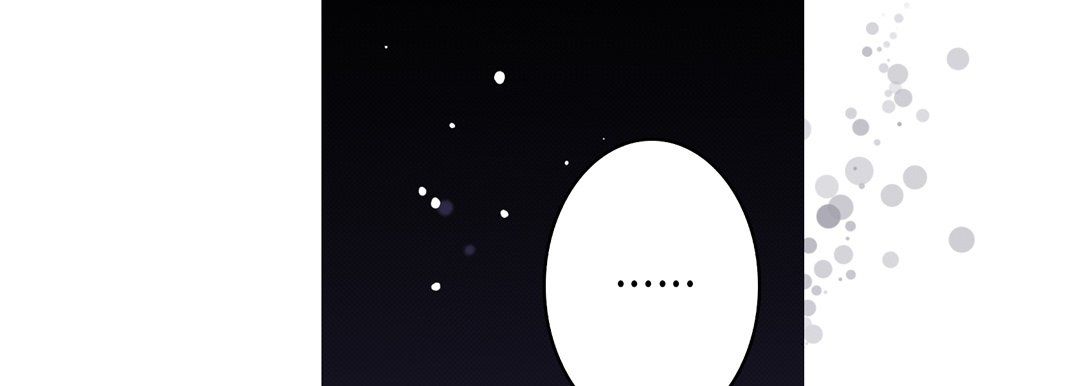 完美无缺的虏获第20话