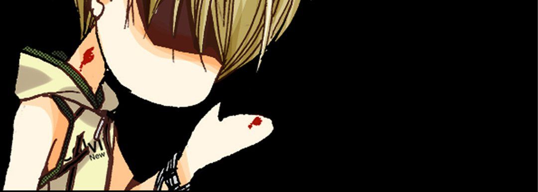 完美無缺的虜獲第20話