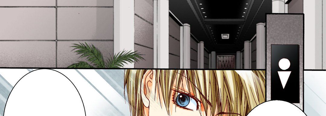 完美無缺的虜獲第20話