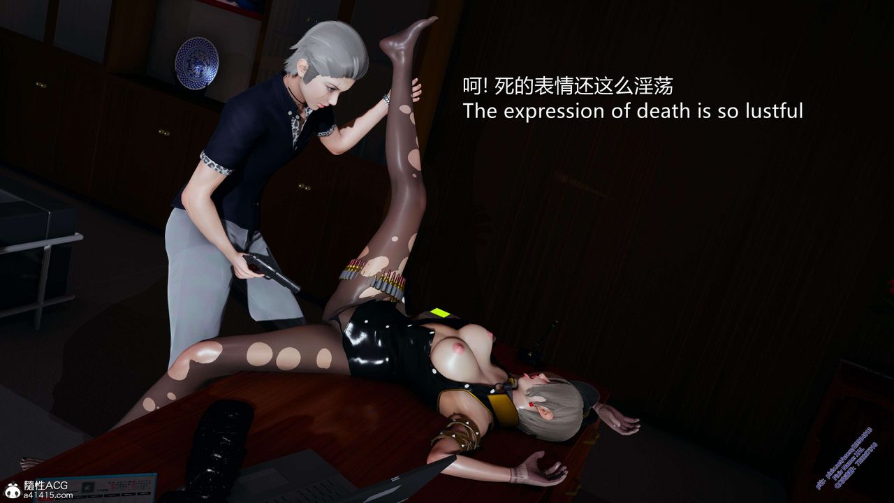 [3D]ElfSoul精魂之灵番外篇3.主线番外编-谁是凶手08