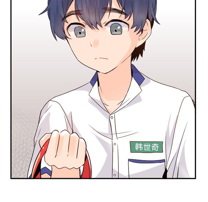 執著於他第14話