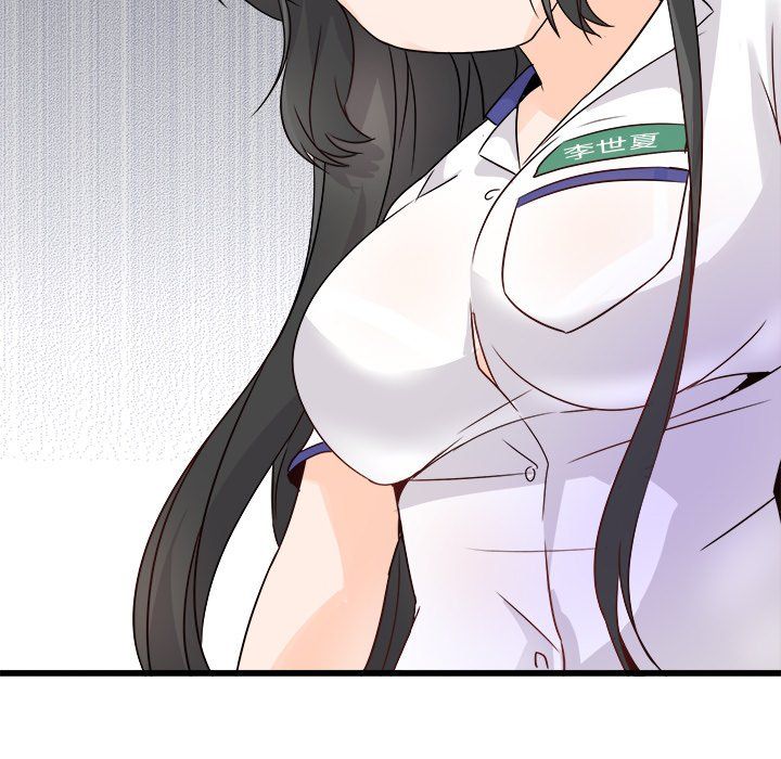 執著於他第14話