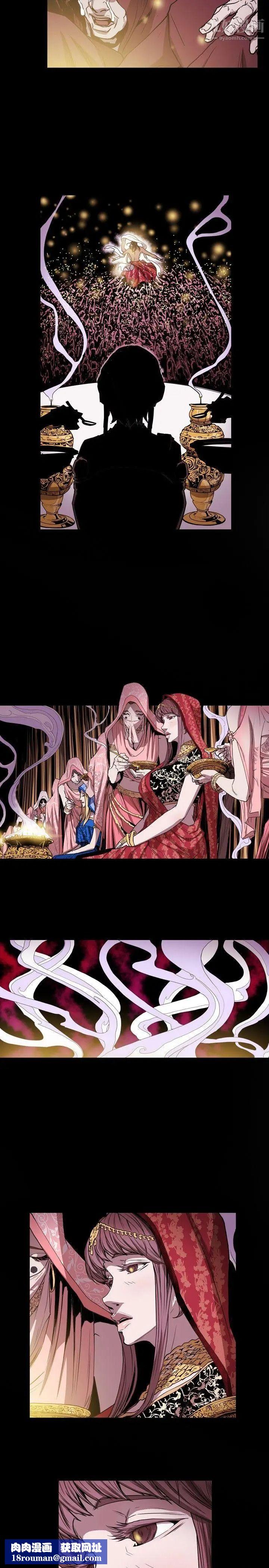 Honeytrap甜蜜陷阱第28话