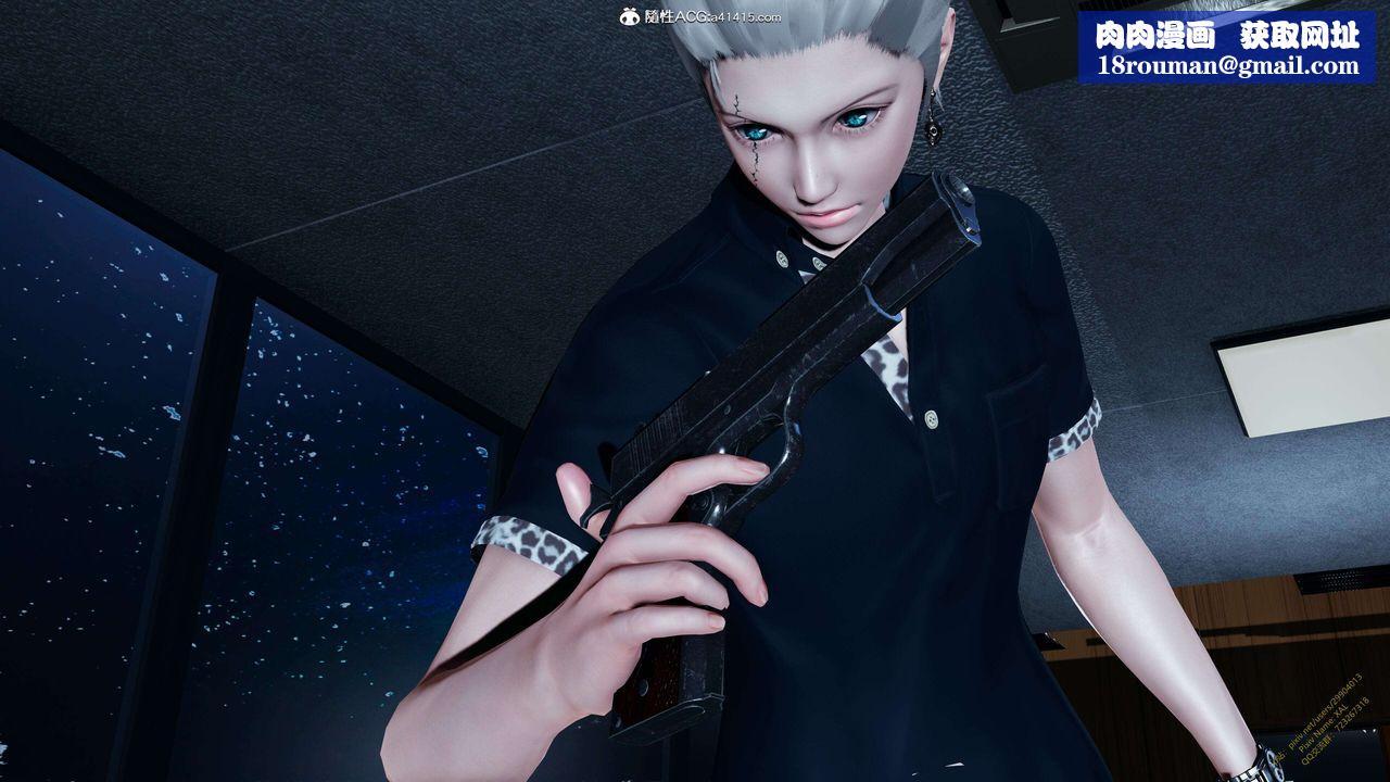 [3D]ElfSoul精魂之灵番外篇3.主线番外编-谁是凶手09